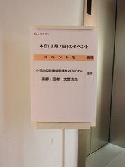 H310307_02_keiji.jpg