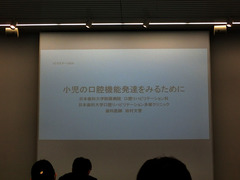 H310307_04_slide.jpg