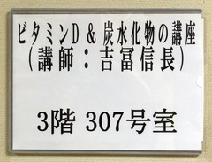 H310317_2blog.jpg
