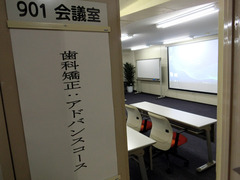 H310323_iriguchi.jpg