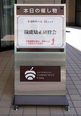 H310405_keiji.jpg