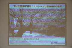 H310405_slide.jpg