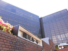 R010524_01_hall_blog.jpg