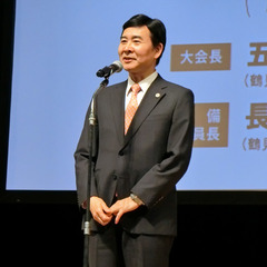 R010524_05_gomi.jpg