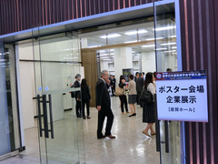 R010524_07_kigyou.jpg
