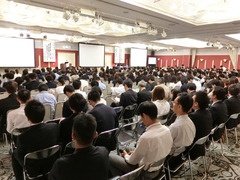 R010525_02_symposium2.jpg
