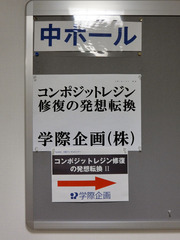 R010616_2.jpg
