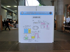 R010622_03_annaiban.jpg
