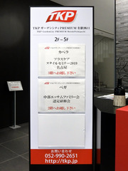 R010711_2.jpg