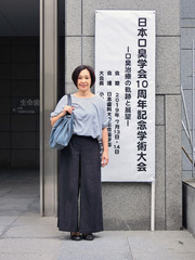 R010713_yumi_2b.jpg