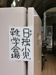 R010719_02.jpg