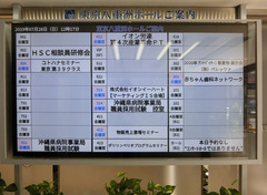 R010728_2.jpg