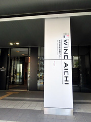 R010824&25_mint_02.jpg