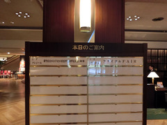 R010901_2_keiji.jpg