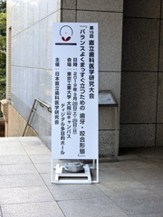 R010928_2_2.jpg