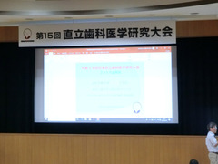 R010928_2_4_endan.jpg