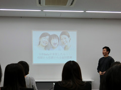 R011110_ueno_3.jpg
