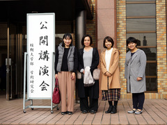 R011211_1z_staff.jpg