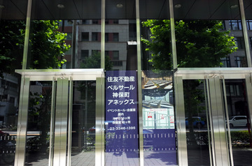 R030620_buil2.jpg