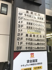 S__78905625.jpg