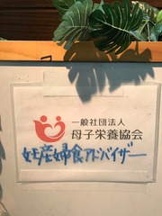 S__84017160.jpg