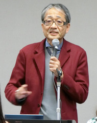 dr_itou.jpg