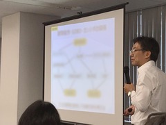 dr_miyazawa_blog.jpg