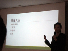 h281127_utiyama_4.jpg