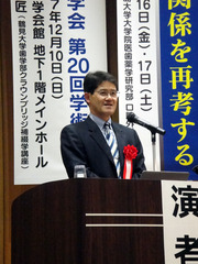 h281217_jaohd_dr_fukada.jpg