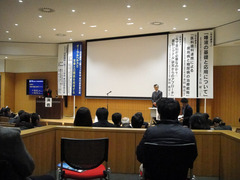 h281217_jaohd_kaijou2.jpg