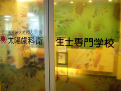 h290108_03.jpg
