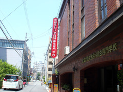 h290514_dnsupport1.jpg