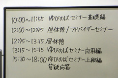 h290618_6.jpg