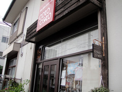 h290920_mutenka01.jpg