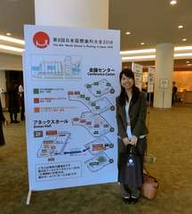 h301006_02kanban&n1.jpg