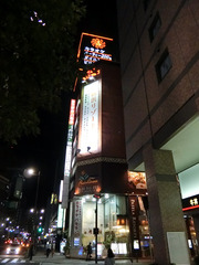 h301006_20_blw.jpg