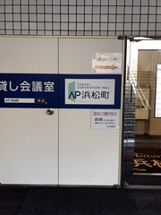 mss_02.jpg