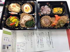 mss_text08_bento.jpg