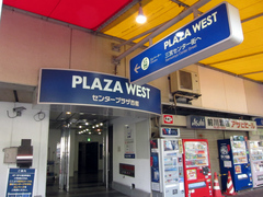 plaza02.jpg
