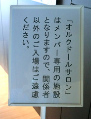 r010602_2.jpg