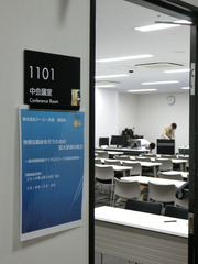 r010630_2.jpg