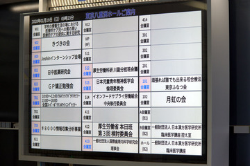 r020119_1_2.jpg