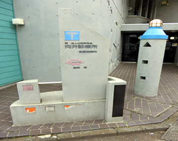r021005_1.jpg