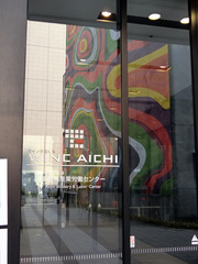 winkaichi2.jpg